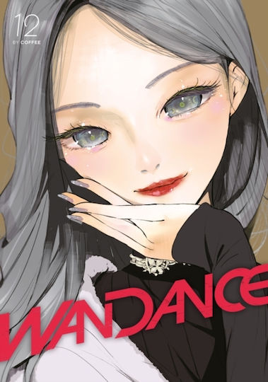 Wandance 12, Kodansha America Vol. 12