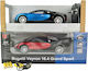 Dromader Remote Control Car
