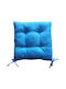 Raki Μαξιλάρι Καρέκλας Κήπου Blue 45x45εκ.