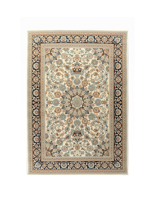 Tzikas Carpets Covor Battu Rectangular Egiptean...
