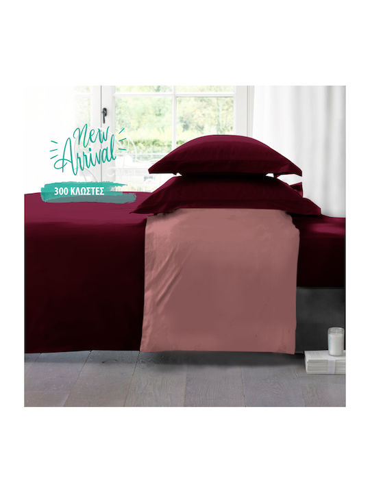 Vous & Nous Set Double Bed Sheets 240x270cm 4 (4 Pieces)