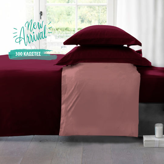Vous & Nous Σετ Υπέρδιπλο 4τμχ 240x270εκ. 4 Vous & Nous Σετ Υπέρδιπλο 4τμχ 240x270εκ. 4