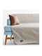 Lino Home Ριχτάρι Διθέσιου Καναπέ 180x250εκ. Μπεζ