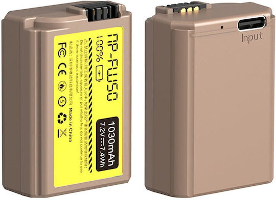 Ulanzi Μπαταρία Συμβατή Sony Np-fw50 Θύρα Φόρτισης Usb-c