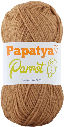 Papatya Papatya Parrot Ακρυλικό Καφέ Ανοιχτό 113m 50gr