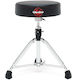 Gibraltar 9608 Drum Throne