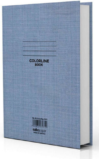 Salko Paper Ruled Notebook B5 100 Paper Sheets 3 Subjects