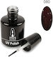 Amora Gel Nagellack 080 Farbe 10ml