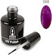 Amora Gel Nagellack 068 10ml