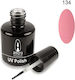 Amora Gel Nagellack 134 10ml