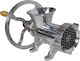 Mașină de Tocat Carne Nr.32 Mâner Aluminiu 4665