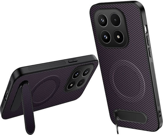 Wanlonfeng Plastic Purple Back Cover (Xiaomi 17)