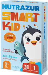 Smart Smart Ζelees
