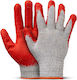 AMiO Safety Gloves Driver Gray Cotton Latex/Leather