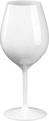 Goldplast Ποτήρι Πισίνας 510ml για κρασί από Tritan Πλαστικό Tritan Goldplast Ποτήρι Πισίνας 510ml για κρασί από Tritan Πλαστικό Tritan