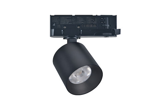 Adeleq LED Γραμμικό Φωτιστικό Οροφής 20W Φυσικό Λευκό με Ρυθμιζόμενη Ένταση 7.4εκ.