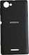 Sony Xperia J Капак за Батерия Черен