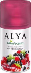 Alya Home Fragrance 250ml