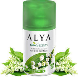 Alya Αρωματικό Χώρου 250ml