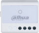Dahua 868 Ασύρματο Σύστημα Συναγερμού