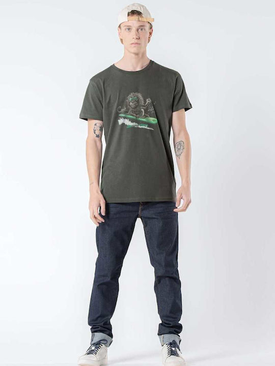 T-shirt Χακί