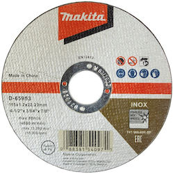 Makita Metal Cutting Disc