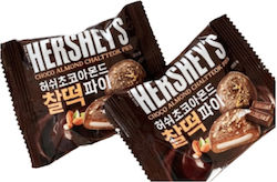 Hershey Ciocolată De Orez 22gr