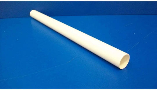 Onnline Electrical Installation Conduit 18mm 3m White Rl-18b