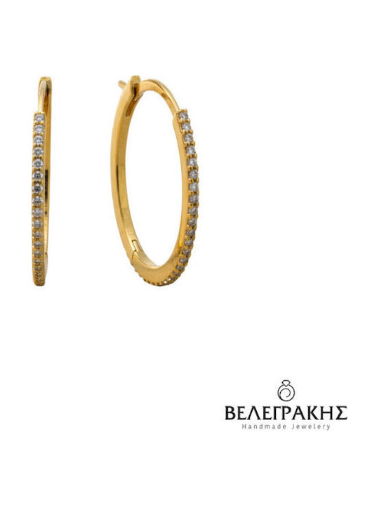 Velegrakis Earrings Hoops 9K Gold with Stones