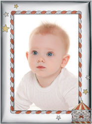 Atelier Silver Kids Photo Frame 13x18cm
