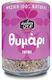 Cimbru Afthoni Gi 25gr