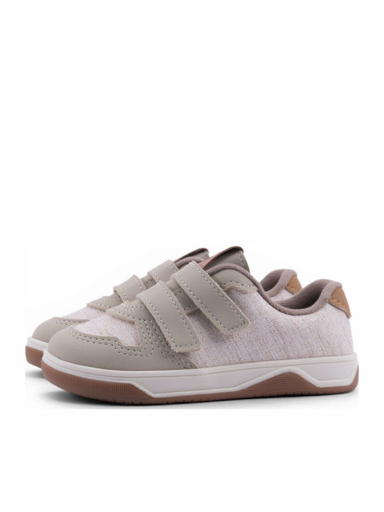Adam's Shoes 798-26106 Παιδικά Sneakers Μπεζ