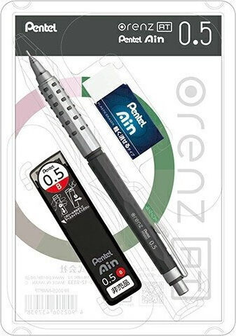 Pentel Orenz At Mechanical Pencil 0.5mm Dark Grey Leads Eraser Pp2005-nmptp Limited Edition 4902506437938