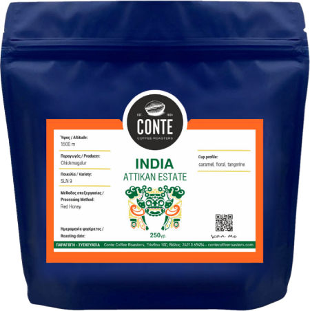 Conte a Paris Καφές Espresso Arabica India Cinnamon σε Κόκκους 250gr