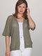 Women's Cardigan Khaki