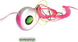 Pregio Τεχνητό Δόλωμα Πλάνος Φωσφοριζέ 80gr Pink Glow