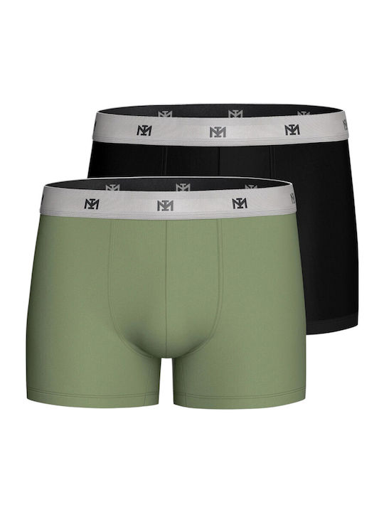 Мъжки Боксерки Многоцветни 2Pack