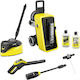 Karcher K 7 Comfort Premium Πλυστικό Ρεύματος 3...