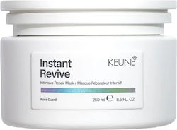 Keune Care Hair Mask For Repairing With Keratin...