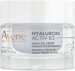 Eau Thermale Avène Hyaluron Activ B3 Light Gel ...