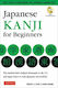 Japanese Kanji For Beginners