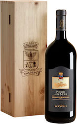 Castello Banfi Brunello Di Montalcino Red Dry in Wooden Box 1500ml Castello Banfi Brunello Di Montalcino Red Dry in Wooden Box 1500ml