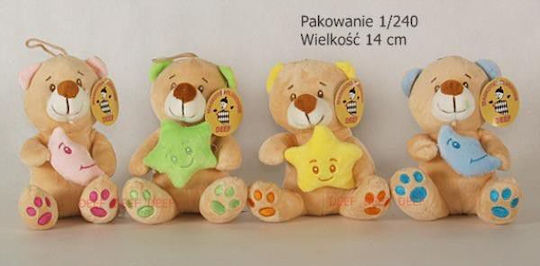 Deef Pluszaki Plush Teddy Bear (Various Designs) 1pc