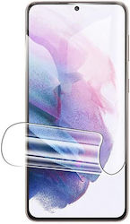Kapsolo Tempered Glass (Galaxy S21 5G) Kapsolo Tempered Glass (Galaxy S21 5G)