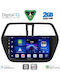 Digital IQ Car Audio System for Suzuki SX4 S-Cross 2014-2021 Bluetooth USB WiFi GPS Apple CarPlay Android Auto with 9" Touch Screen