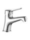 Kuchinox Mixing Salon Shampoo Bowl Sink Faucet Silver