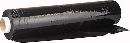 Office Products Black Stretch Film Manual Use 50cm Width 23 Microns 2.5kg Net Office Products