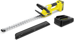 Karcher HGE 3-18 Μπορντουροψάλιδο Μπαταρίας 18V με Λάμα 50cm Karcher HGE 3-18 Μπορντουροψάλιδο Μπαταρίας 18V με Λάμα 50cm