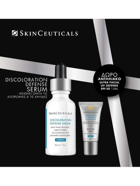 Discoloration Defence Комплект за грижа за Блясък и Акне 2 броя