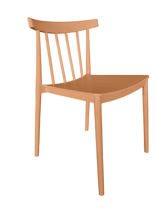 Outdoor Chair Polypropylene Flow Peach 51x50x76cm